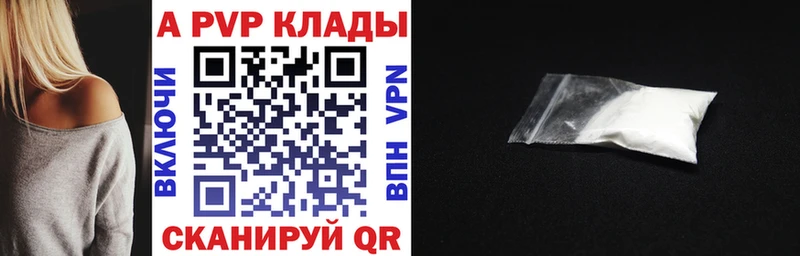 Как найти закладки Вятские Поляны КОКАИН  Канабис  Меф мяу мяу  Гашиш 