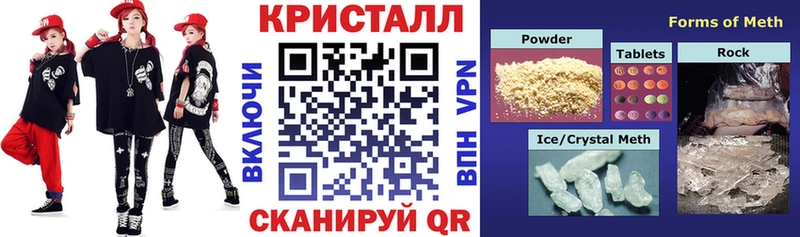 Amphetamine 98% Вятские Поляны