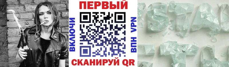 mega ONION  Вятские Поляны  Амфетамин Розовый  дарнет шоп 