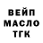 МЕФ VHQ Nekit Fox