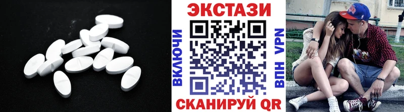 ссылка на мегу как зайти  Вятские Поляны  ЭКСТАЗИ 250 мг  мориарти телеграм  наркошоп 