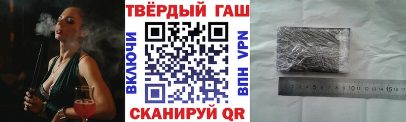 как найти наркотики  Вятские Поляны  Гашиш индика сатива 