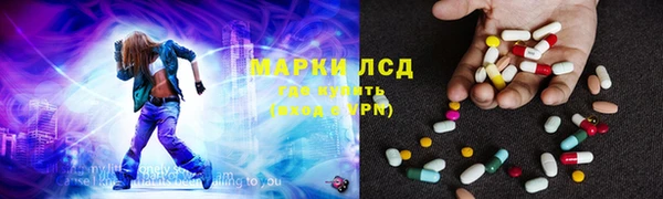 mix Баксан