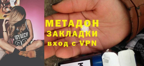 кокаин перу Аркадак