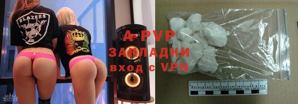 ГАЛЛЮЦИНОГЕННЫЕ ГРИБЫ Балабаново