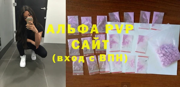 ГАЛЛЮЦИНОГЕННЫЕ ГРИБЫ Балабаново