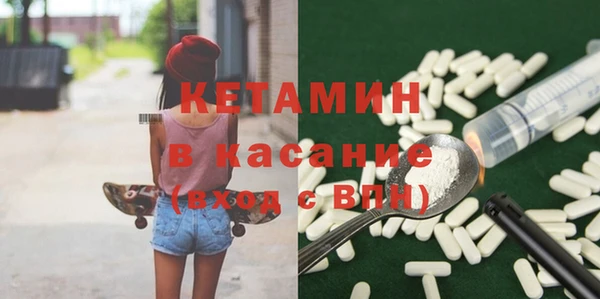 mix Баксан