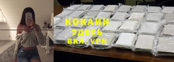 ГАЛЛЮЦИНОГЕННЫЕ ГРИБЫ Балабаново