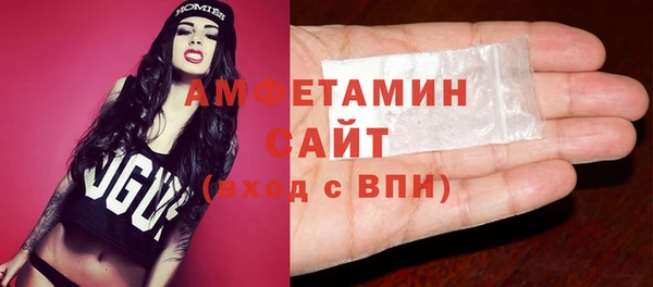 mix Баксан