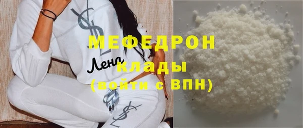 ГАЛЛЮЦИНОГЕННЫЕ ГРИБЫ Балабаново