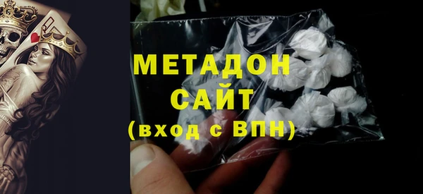 ГАЛЛЮЦИНОГЕННЫЕ ГРИБЫ Балабаново