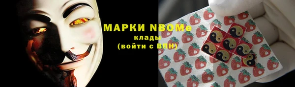 mix Баксан