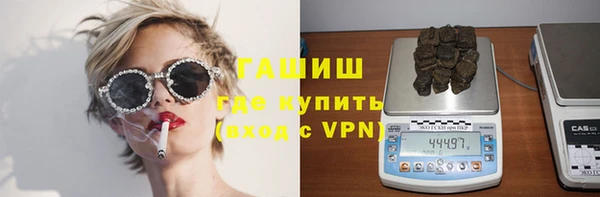 не бодяженный Белая Калитва