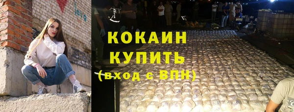 mix Баксан
