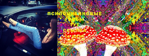 mix Баксан