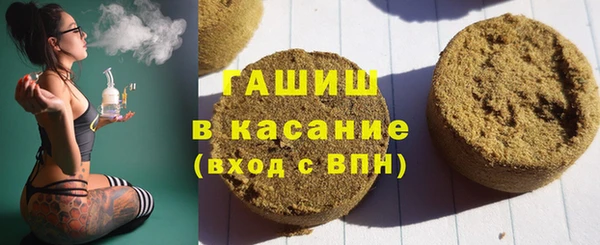 mix Баксан