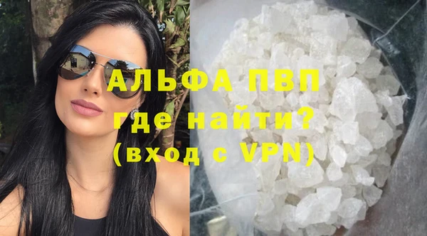 ГАЛЛЮЦИНОГЕННЫЕ ГРИБЫ Балабаново