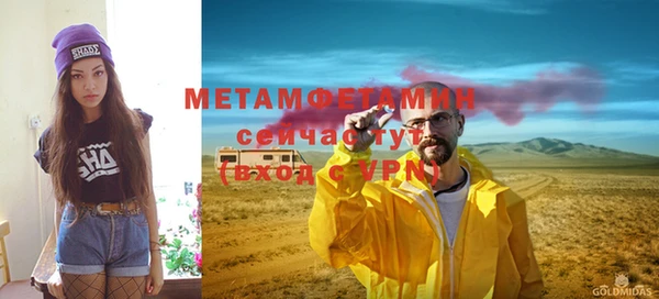 mix Баксан